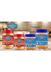 امريكان هارفست زبدة فول سوداني كريمية، 510 جرام | خالية من الدهون المتحولة | خالية من الكوليسترول | خالية من الجلوتين