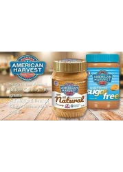 PEANUT BUTTER CRAMY SUGR FREE 510G