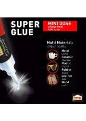 باتكس صمغ السائل الفائق 1 غرام 3 - شفاف