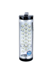 Geepas Ge5511 Emergency Lantern (Brown)