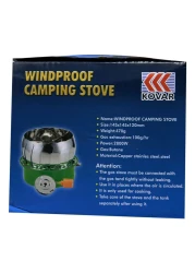 كوفار يندبروف موقد تخييم محمول 2800 واط 145 × 145 × 120 ملم