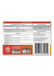 ستربسيلز أقراص لالتهاب الحلق بنكهة العسل والليمون 24 قرص.