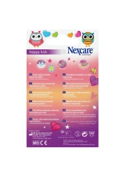 نكسكير ضمادات الأطفال السعداء ملصقات السحرية متنوعة 20 قطعة