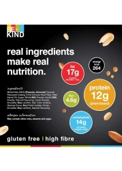 Be-Kind Caramel Nut Protein Bar, 50g Pack of 12