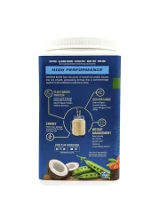 Sunwarrior Organic Protein Warrior Blend Chocolate Flavour Dietary Supplement 750g