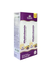 صنشاين نيوترشن فيتامينات متعددة بنكهة البرتقال- أبيض - 20 قرص حزمة من 2