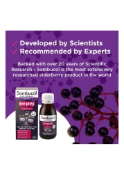 Sambucol Kids Vitamin C Syrup 120ml