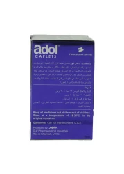 Adol Paracetamol 500mg 96 Capsules