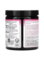 نيوسيل سوبر مسحوق الكولاجين 198 غرام.