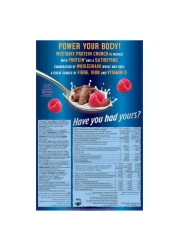 ويتابكس بروتين شوكولاتة مقرمش 450 غرام