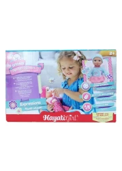 حياتي غيرل دمية سيريز 1 بيبي أمورا سويت إكسبريس - متعدد الألوان 11 بوصة