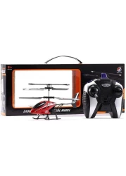 AL ARQAM Helicopter V-MAX Hx-713 Original Radio Remote Controlled Helicopter with Rechargeable Battery And Unbreakable Blades -(Multicolor)
