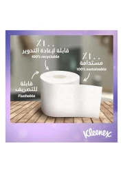 Kleenex Extra Dry Bath Tissue Rolls 3 Ply 140 Tissues 8 Rolls