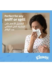 كلينكس ناتشورل كولكشن مناديل وجه 170 منديل حزمة من 5