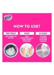 فانيش مزيل البقع للأقمشة باللون الوردي، سعة 1.8 لتر