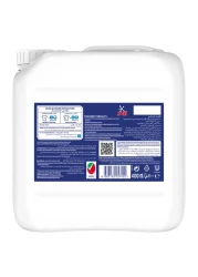 سائل أومو للغسيل، أكتيف، ٤،١ لتر