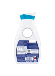 OMO Liquid Laundry Detergent Active 900ml