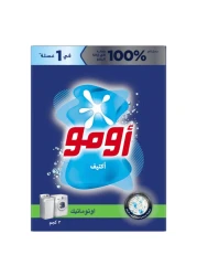 OMO Automatic Powder Laundry Detergent Active 3kg