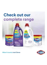 Clorox Clothes Liquid Stain Remover and Supreme Whitener For White Clothes 3L