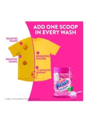 فانيش أوكسي أكشن مزيل بقع الأقمشة الوردي 1 كغ + 500 غرام