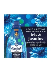 Comfort Concentrated Fabric Softener Iris &amp; Jasmine 1.5L Pack of 2