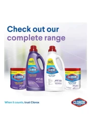 Clorox Clothes Liquid Stain Remover and Supreme Whitener For White Clothes 1.8L