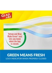 Glad Freezer Zipper Bags, 40 Bags, 16.8x18cm