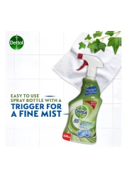 ديتول بخاخ مزيل العفن الفطري والفطريات 500 ملل