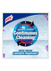 هاربيك منظف مرحاض فلشماتيك برائحة الخزامى 50 غرام حزمة من 3 .