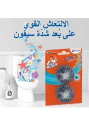 مستر ماسل 3 في 1 قطع لتنطيف مقعد التواليت برائحة البحر 50 غرام حزمة من 2