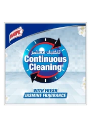 Harpic Flushmatic Toilet Cistern Block Jasmine 50g Pack of 3