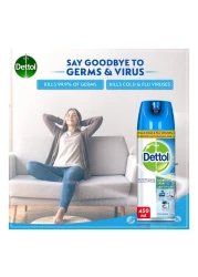 ديتول بخاخ مطهر لتنظيف الأسطح برائحة عبير النسيم 450 مل