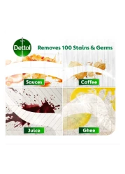 ديتول باور ×3 منظف أرضيات و مضاد للبكتيريا برائحة الليمون 900 ملل حزمة من 2