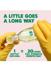زوفلورا منظف متعدد الإستخدامات مركز برائحة الربيع 500 ملل