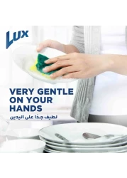Lux Dishwash Liquid For Sparkling Clean Dishes Lemon 750ml