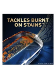 فينيش باوربول ألتيمت بلاس الكل في 1، أقراص منظف غسالة الأطباق بنكهة الليمون 14 قرصًا