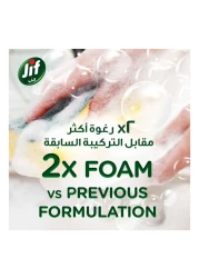 Jif Anti Odor Dishwash Matcha Tea and Lime 670ml Pack of 2