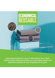 ECloth Stainless Steel Cleaning Kit Microfiber Stainless Steel Cleaner for a Spotless Shine Home Appliances Including Oven Stove and Refrigerators Washable and Reusable 100 Wash Promise