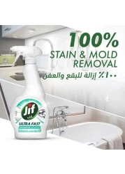 جف ،بخاخ للتنظيف،فائق السرعة ،متعدد الاستخدامات ، ٥٠٠ مل