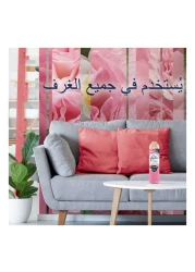 غلايد بخاخ الهواء برائحة الورد 2 + 1 غلايد بخاخ الهواء برائحة الفاوانيا 300 ملل حزمة من 3