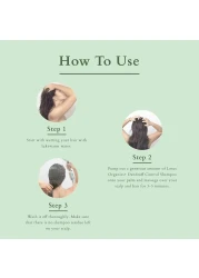 لوتس أورغانيكس شامبو للعناية المكثفة بفروة رأس بزيت زنجبيل بني 210 ملل