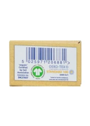 ليل ليتس سدادات قطنية عضوية سوبر بلس بدون أداة تركيب أبيض حزمة من 16