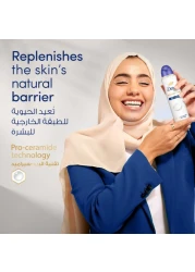 دوف أدفانسد كير بخاخ مزيل عرق ومضاد للتعرق أصلي 150 ملل