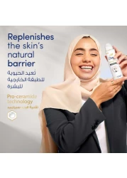 Dove Advanced Care Antiperspirant Deodorant Spray Invisible150ml