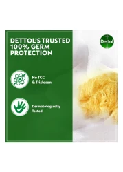 ديتول كوول قالب صابون مضاد للبكتيريا أبيض 120 غرام حزمة من 4