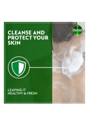 ديتول كول جل إستحمام أزرق 250 ملل حزمة من 2