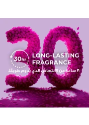 Lux Opulent Fragrance Body Wash Tempting Musk 700ml