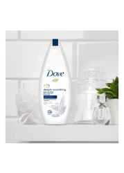Dove Deeply Nourishing Bodywash White 750ml