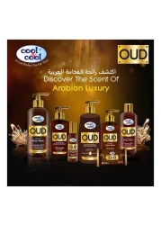 Cool &amp; Cool Oud Body Wash 500ml