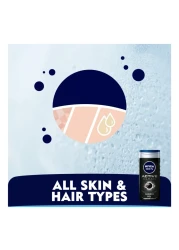 نيڤيا للرجال جل الاستحمام أكتيف كلين تشاركول،، برائحة خشبية، 250 مل عبوة مزدوجة